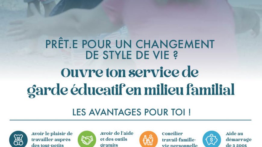 Nouvelle initiative de recrutement